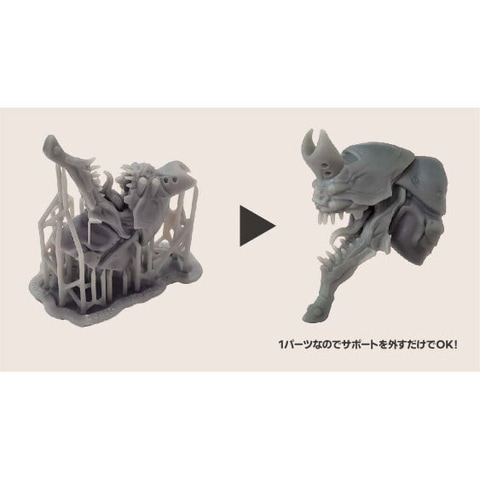 獣化第2形態”の2号機が「頭部マグネット」に！ 海洋堂のオンライン