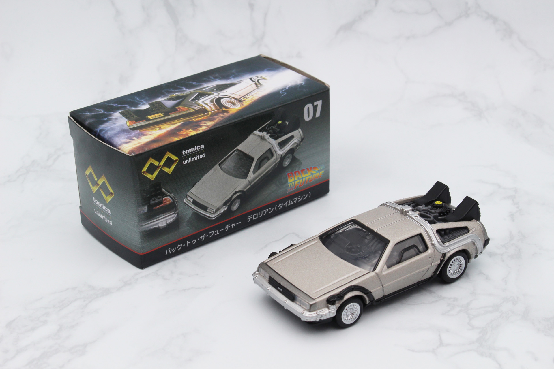 「トミカプレミアムunlimited 07 バック･トゥ･ザ･フューチャー デロリアン（タイムマシン）」。6月18日発売、価格は1,320円（税込）