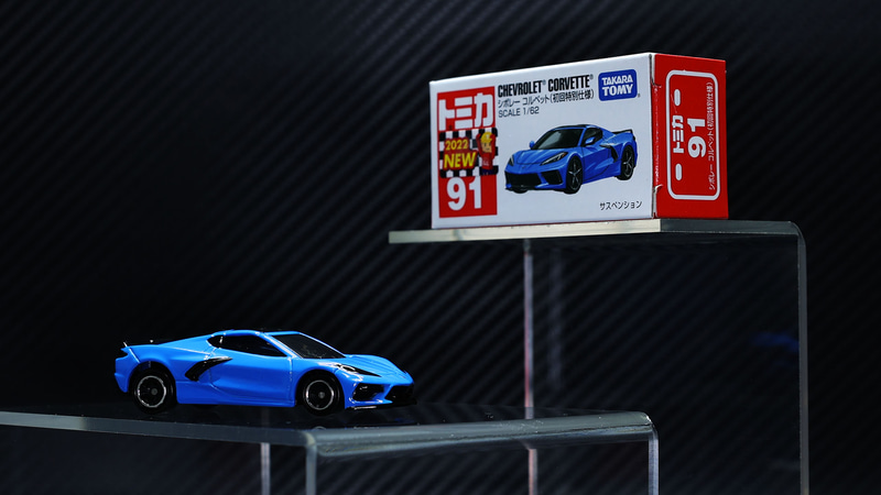 初回特別仕様はブルー