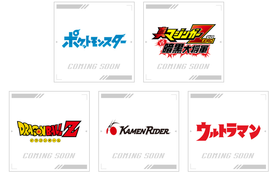 7シリーズの新商品が一挙公開