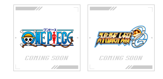 7シリーズの新商品が一挙公開