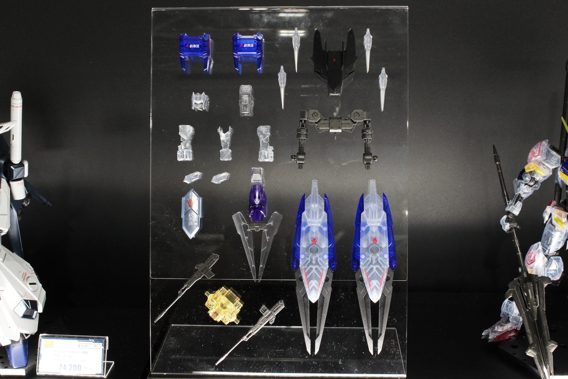 「MG 1/100 ガンダムバルバトス用 拡張パーツセット[クリアカラー］」。6月11日発売。価格は3,410円（税込）。ガンダムベース限定商品