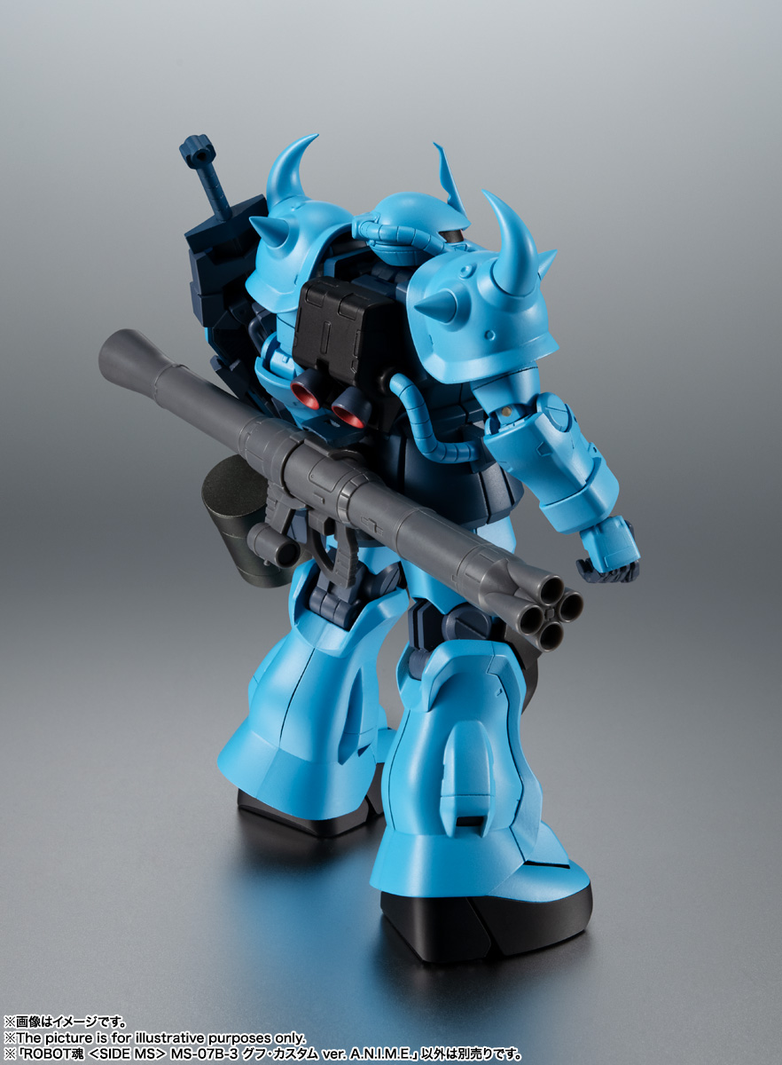 イメージ（「ROBOT魂＜SIDE MS＞ MS-07B-3 グフ・カスタム ver. A.N.I.M.E.」以外は別売り）