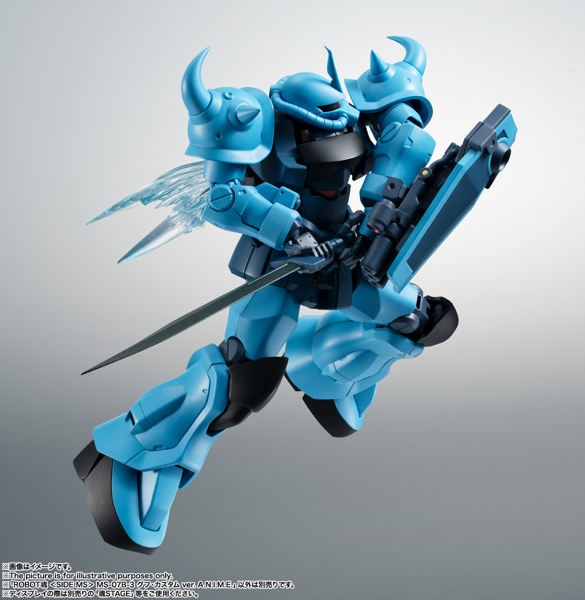 イメージ（「ROBOT魂＜SIDE MS＞ MS-07B-3 グフ・カスタム ver. A.N.I.M.E.」以外は別売り）