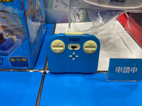 ドラえもん　タイムマシン　ポップコーン入れ⭐︎日本未発売 ドラえもん Go！Go！ タイムマシンおもちゃ 赤外線コントロール