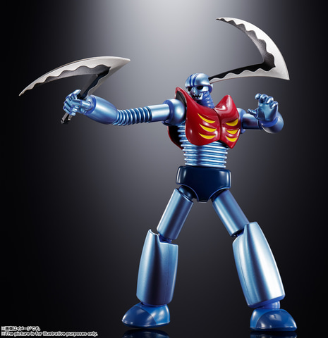 レトロ　マジンガーZ貴重カード　⑤ マジンガーZ」50周年記念！ 完全新規造形の「超合金魂 GX-105