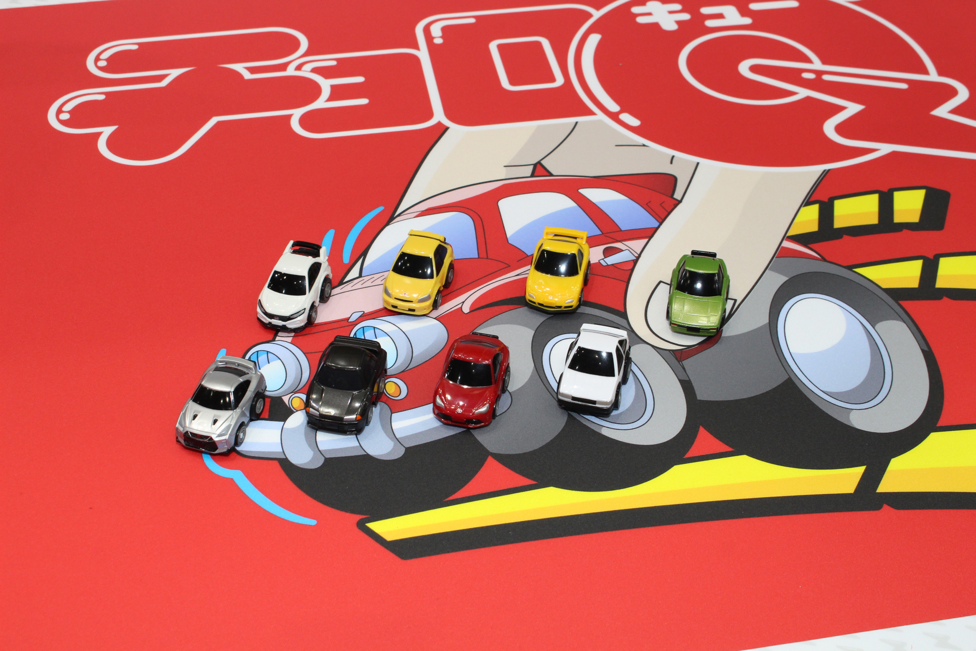 「e-01」～「e-08」の型番で最初に8車種がラインナップ。EVをイメージした新ロゴにも注目