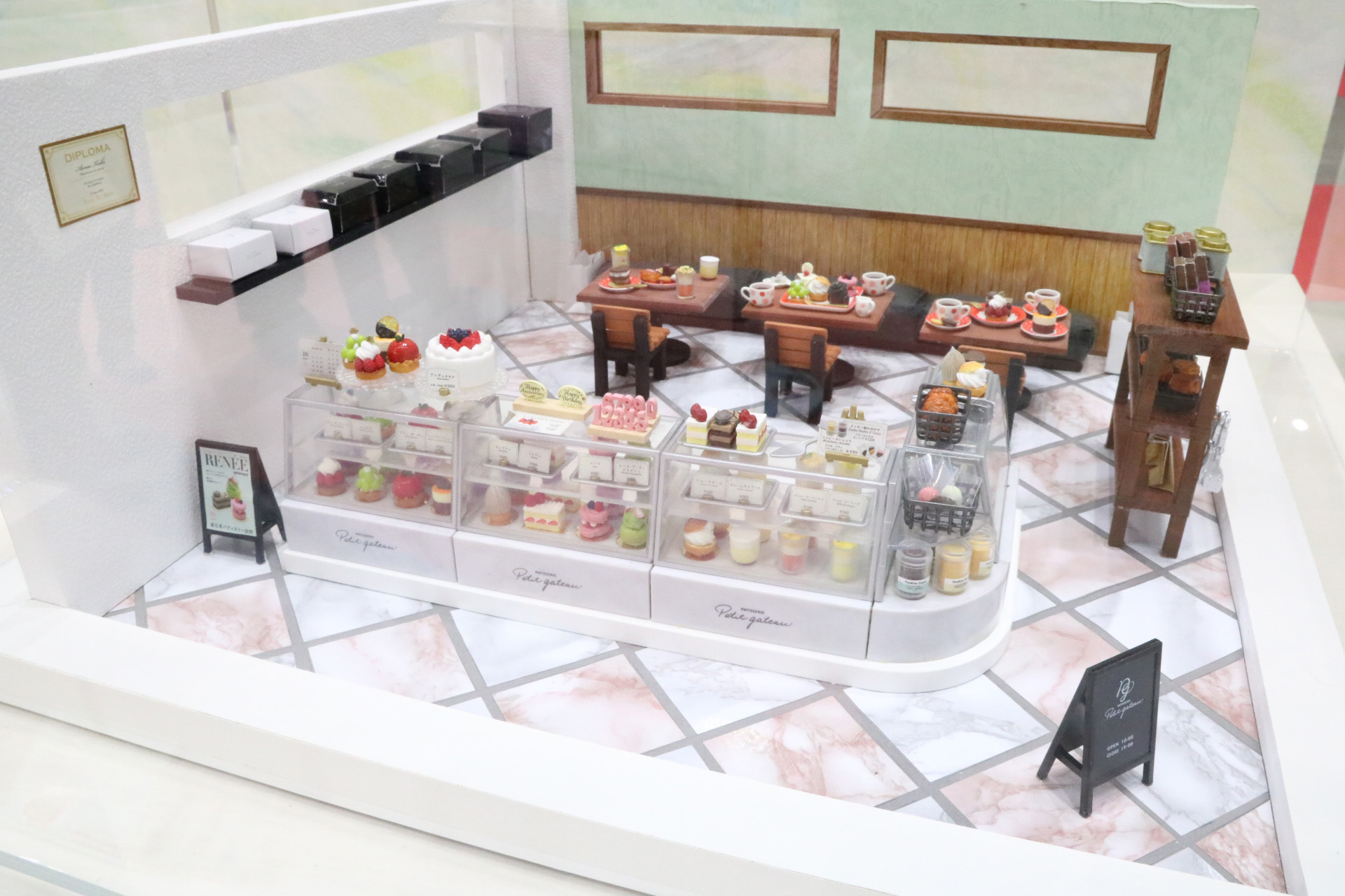 ケーキ屋がモチーフの「ぷちサンプルシリーズ PATISSERIE Petit gateau」ジオラマ
