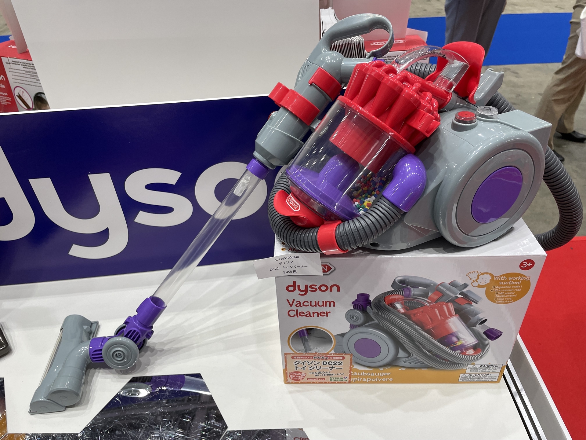 発売済みのダイソン掃除機のおもちゃシリーズ