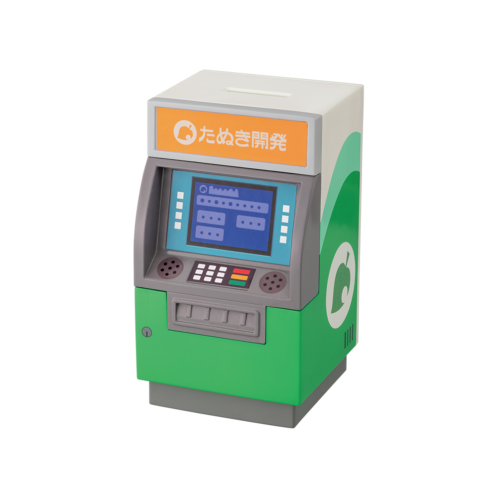 B賞：タヌポートATM型貯金箱（サウンド付）