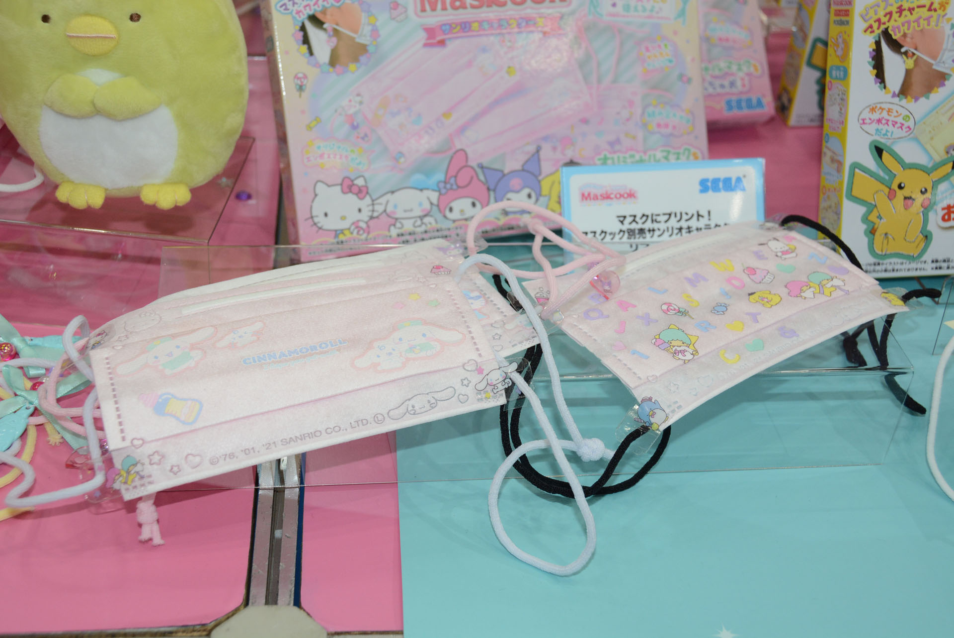 マスクをデコレーションすることができる「マスクック」。基本セットである「マスクにプリント！ マスクック」は、4月22日発売で、価格は3,520円(税込)