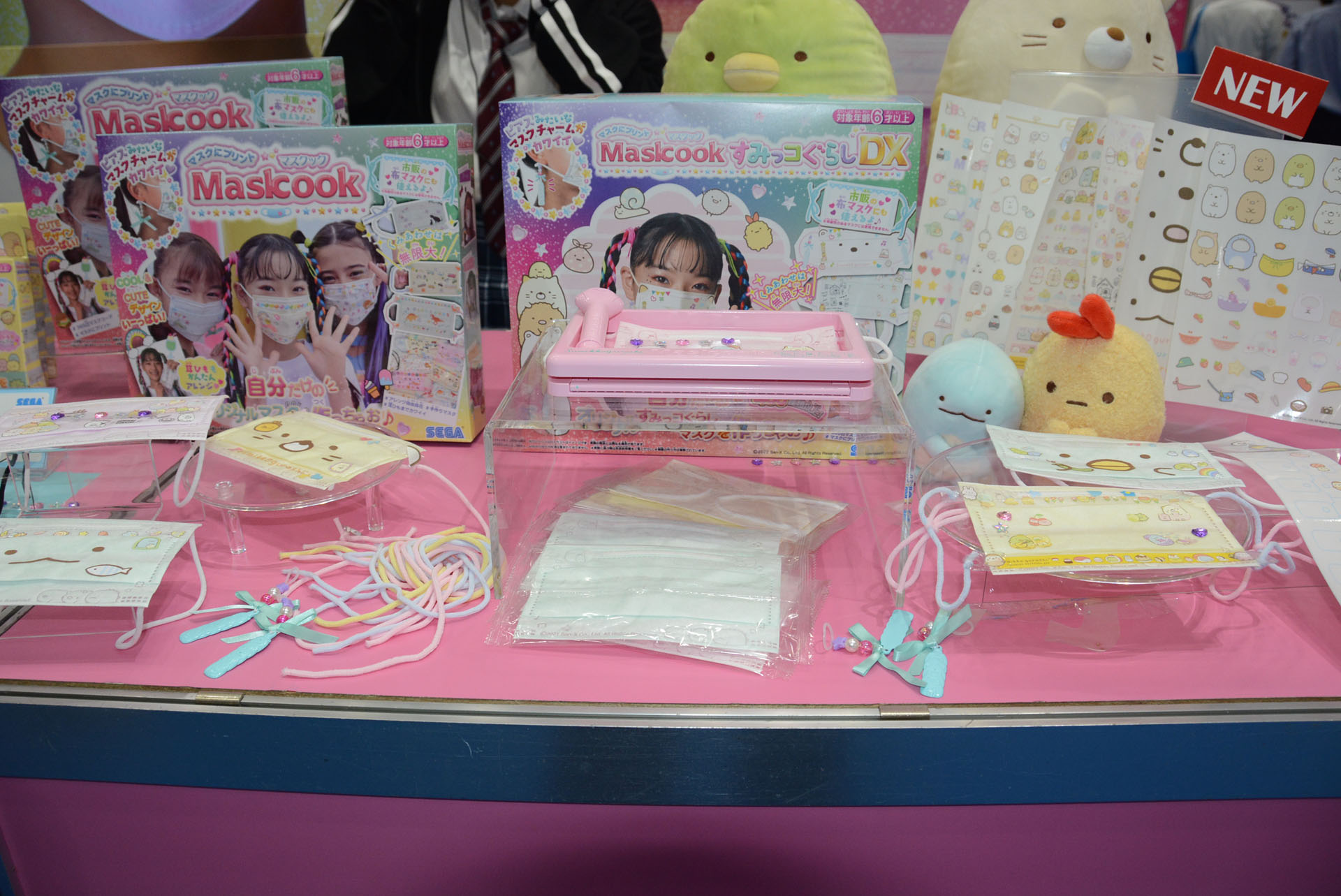 マスクをデコレーションすることができる「マスクック」。基本セットである「マスクにプリント！ マスクック」は、4月22日発売で、価格は3,520円(税込)