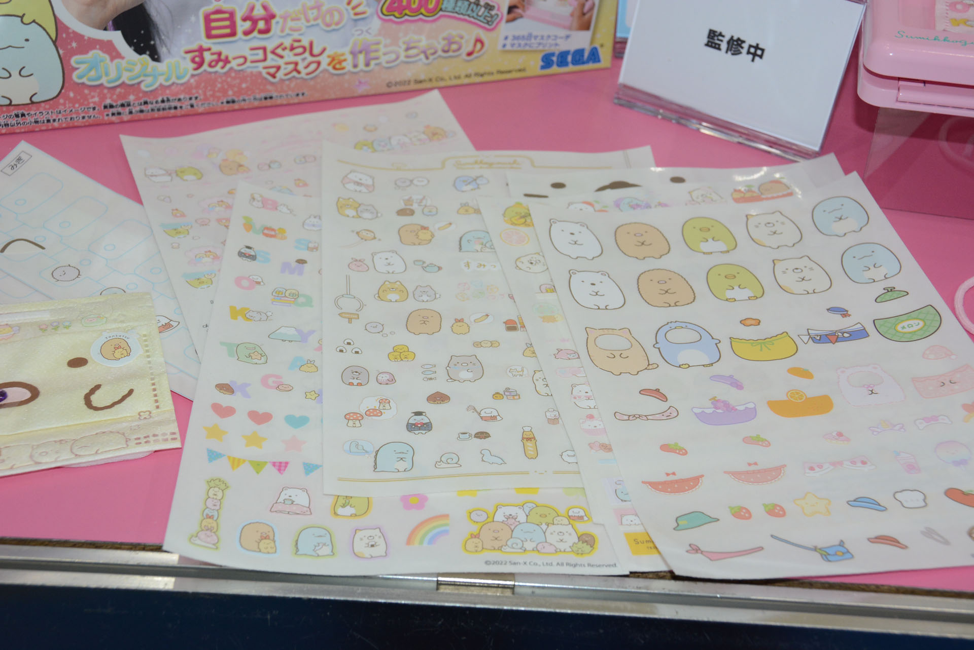 「すみっコぐらし」、「サンリオキャラクターズ」、「ポケモン」といったキャラクターの追加シールも