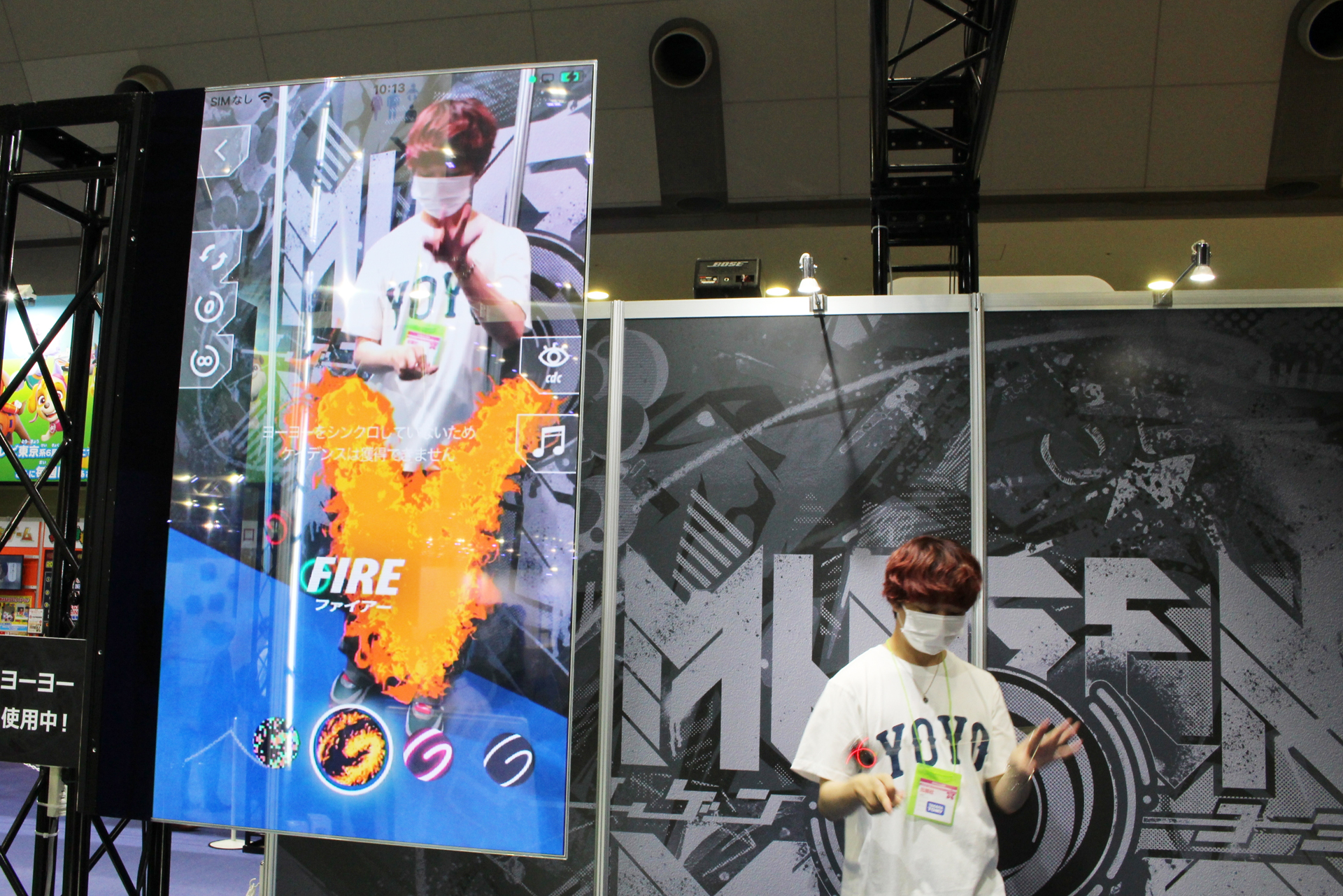 回転中はLEDが点灯。アプリで撮影すると、その軌道にエフェクトが発生する。エフェクトは簡単に変更可能だ