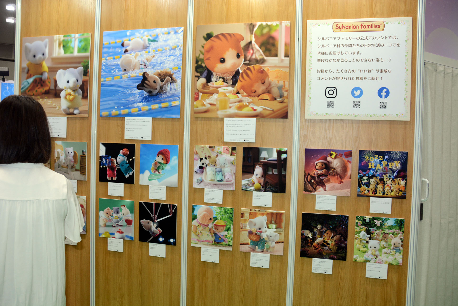 公式インスタグラムでは凝った写真が並ぶ