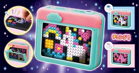 自分だけの“イルミ”を作ろう！ ドット調の絵を彩る「マイイルミ