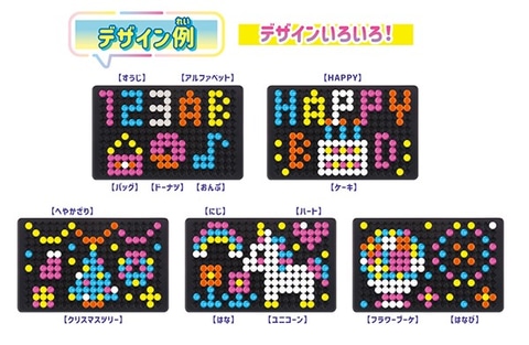 自分だけの“イルミ”を作ろう！ ドット調の絵を彩る「マイイルミ