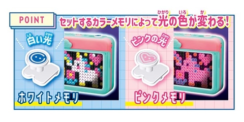 自分だけの“イルミ”を作ろう！ ドット調の絵を彩る「マイイルミ