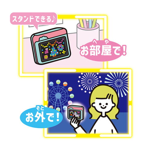 自分だけの“イルミ”を作ろう！ ドット調の絵を彩る「マイイルミ