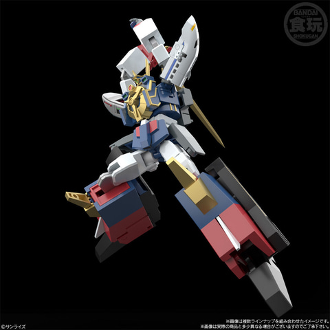 BANDAI - (食玩) プレミアムバンダイ限定 SMP[SHOKUGAN MODELING PROJECT] 飛龍 勇者特急マイトガイン プラモデル バンダイ 紅の翼！】SMP [SHOKUGAN MODELING PROJECT] 勇者特急
