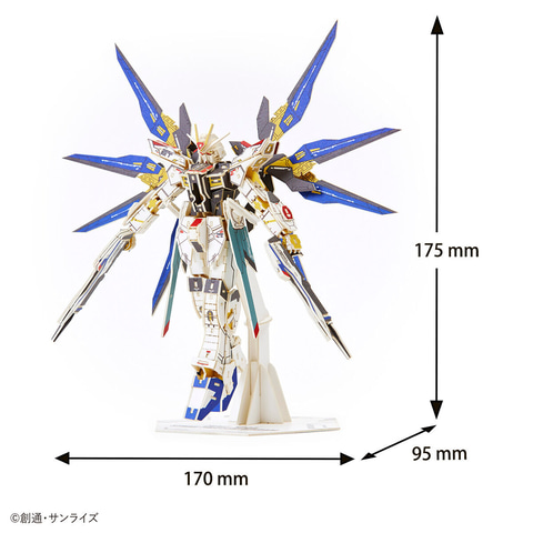 紙製ガンダム、行きます！ 紙製立体パズル「si-gu-mi PRO