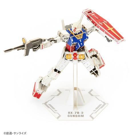 si-gu-mi PRO ガンダム＆ストライクフリーダムガンダム 2種セット 精密なこのガンダム、ガンプラじゃなくて紙製の立体パズルなん