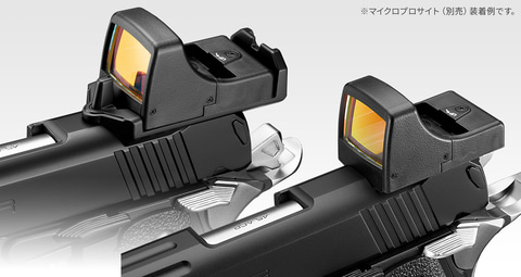 東京マルイ、「次世代電動ガン CQB-R フラット・ダークアース」など3
