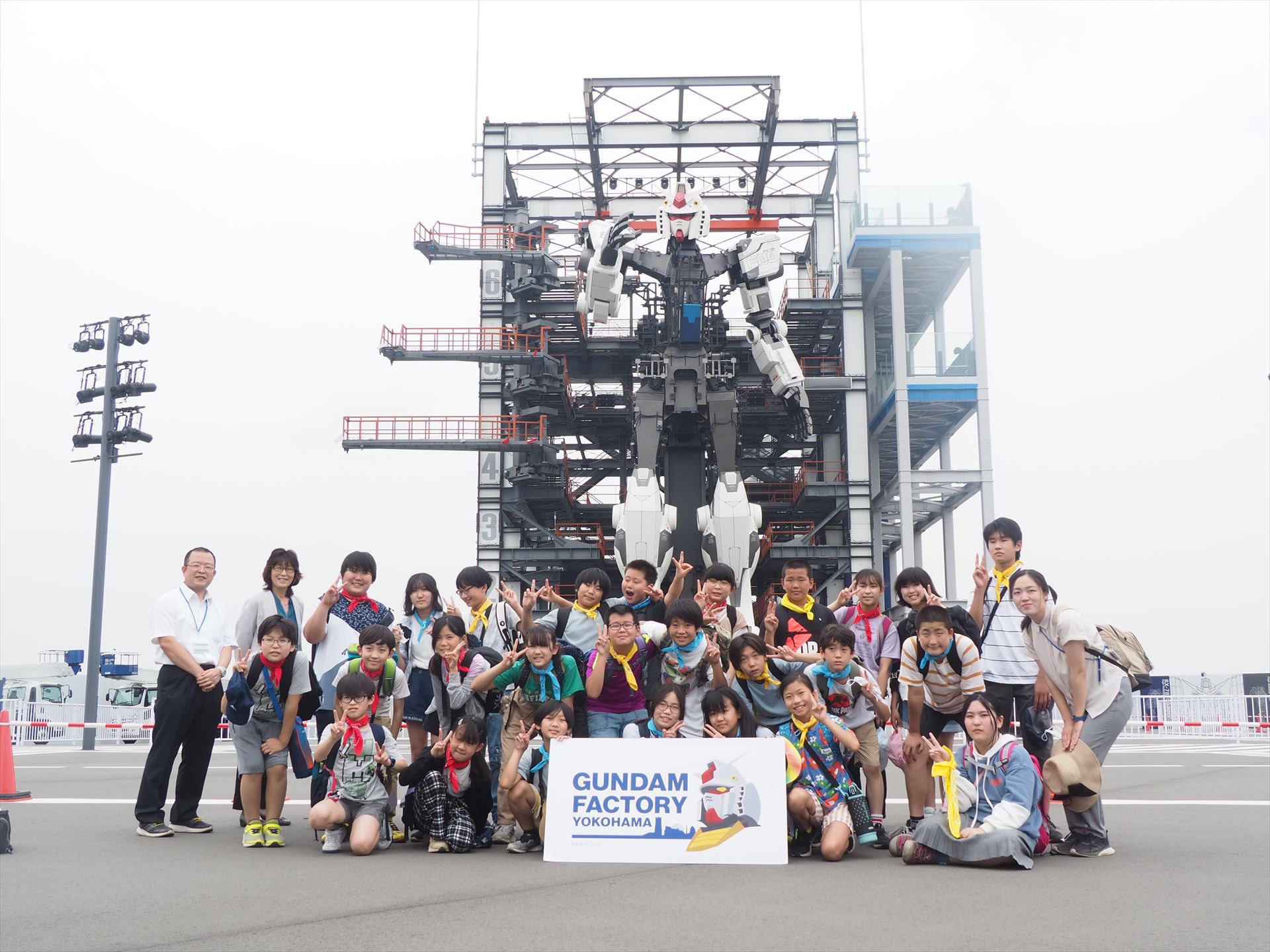 全員で集合写真を撮って終了