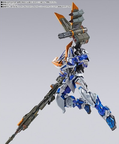 機動戦士ガンダムSEED」、METAL BUILDストライカーパック