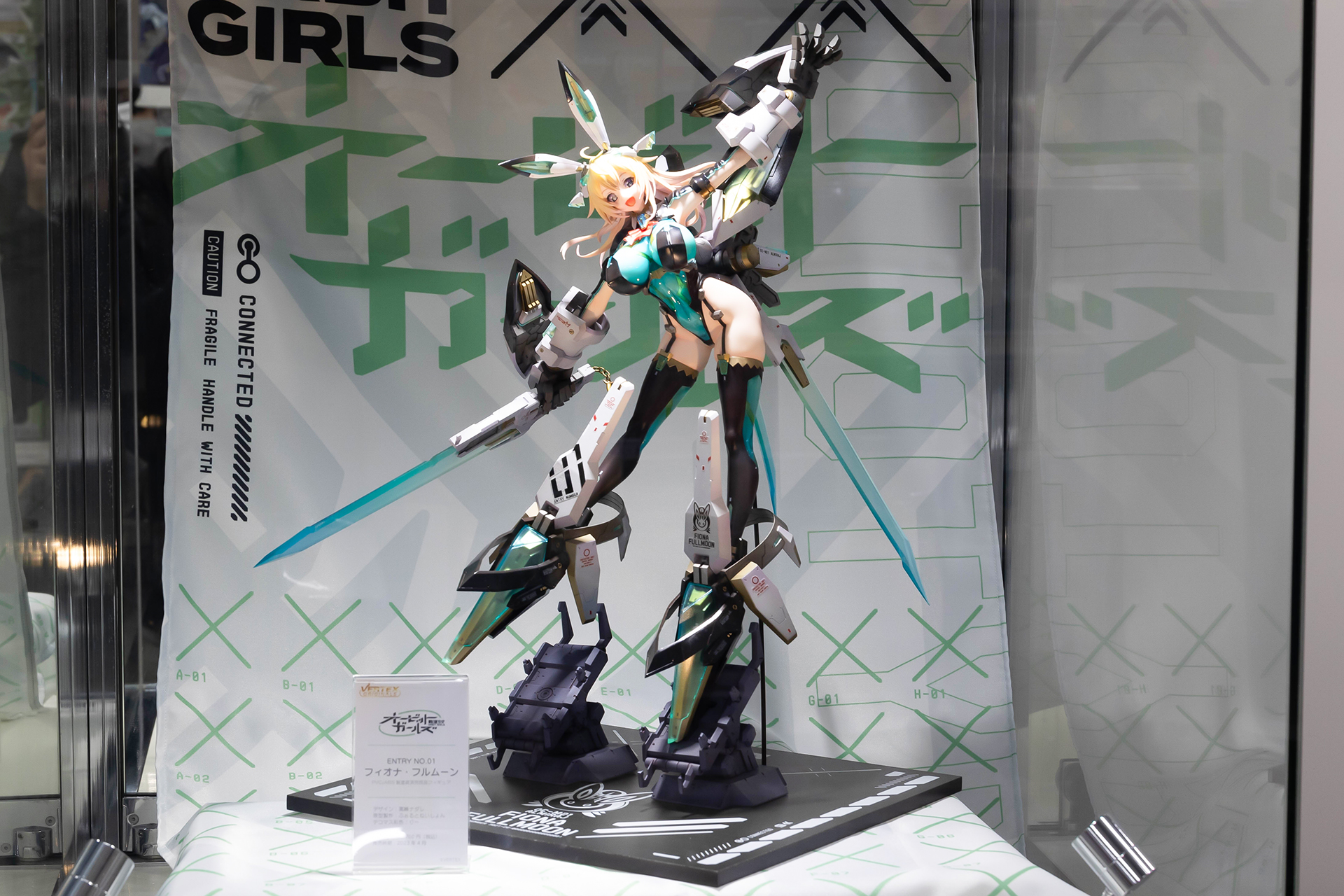 全高は約400mmとなっており、かなりのボリューム感だ。