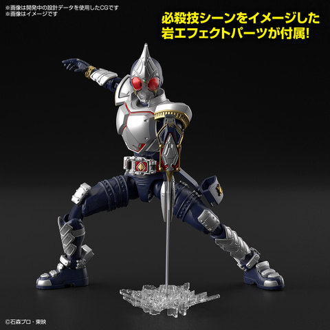 変身ベルトにギミック内蔵！ 「Figure-rise Standard 仮面ライダー