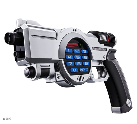 重甲ビーファイター」に登場する武器「インプットマグナム」が