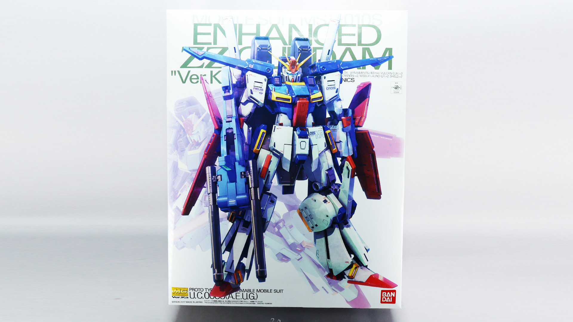 パッケージからしてカッコイイです