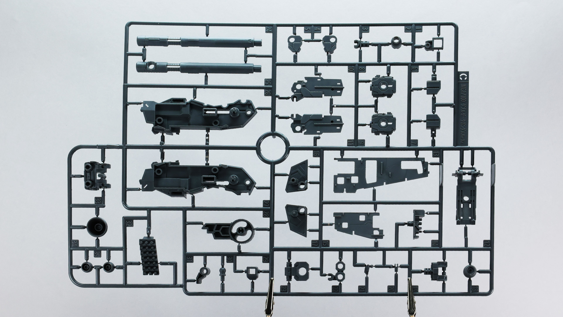 Cランナー：【2枚】フレーム（グレー）