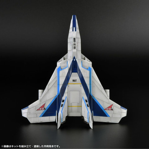 庵野秀明氏が手掛けた「帰ってきたウルトラマン」より「マットアロー1