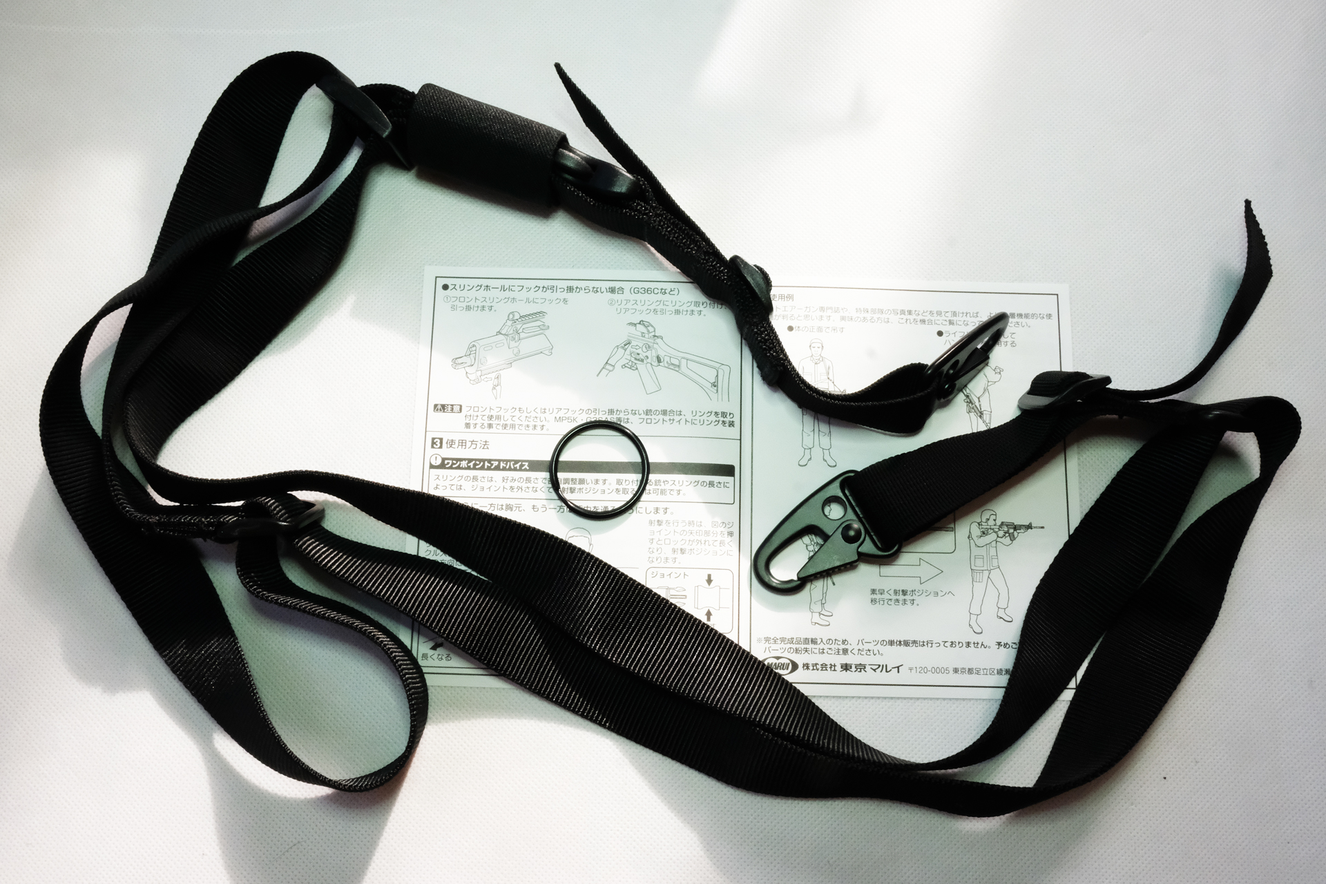 クイックアジャスト・ツーポイントスリング　価格：3,850円(税込)