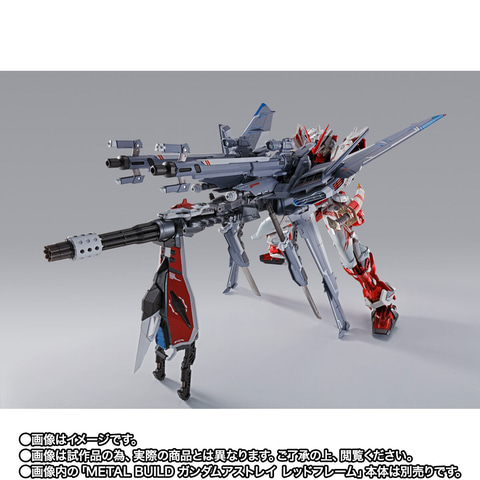 形態変化が楽しめる！ 「METAL BUILD I.W.S.P」が7月1日16時より予約