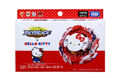 ハローキティ×ベイブレードバースト！ 「ベイバサダー」就任記念