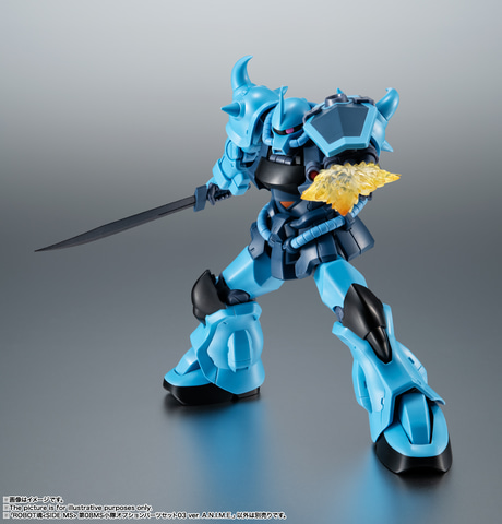 ROBOT魂＜SIDE MS＞ 第08MS小隊オプションパーツセット03 ver