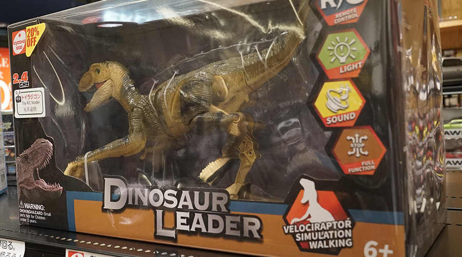 京商オリジナル スタティック クリング カーステッカー