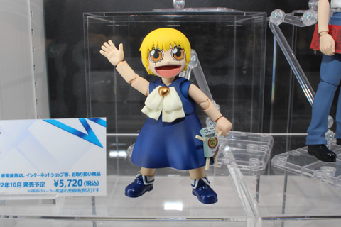 ガッシュ』のフィギュア予約特典は魔本をモチーフにしたノート