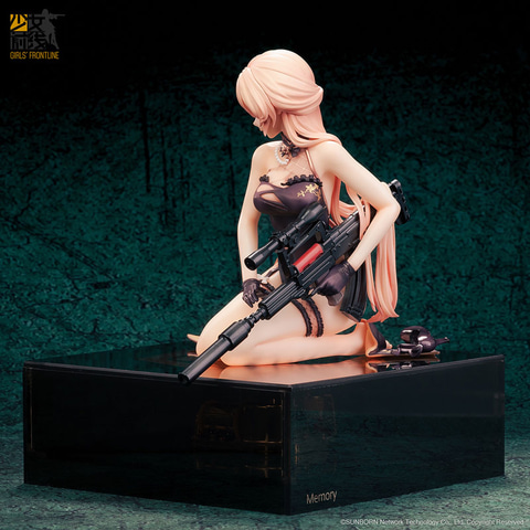 ドールズフロントライン OTs-14 グローザ  1/4 スケールフィギュア Amazon | ドールズフロントライン OTs 14 グローザ 宴会を統べる