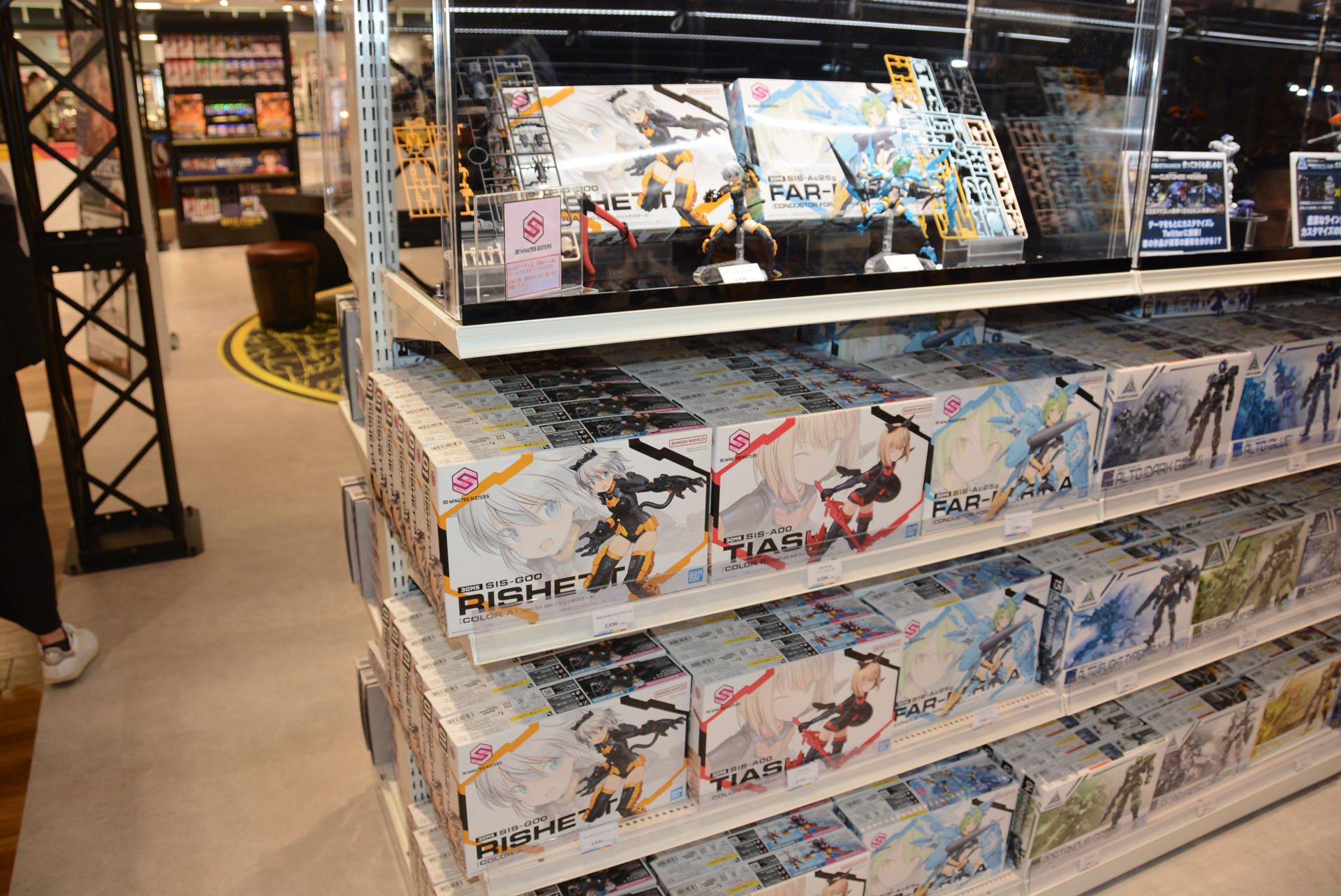 プラモデルを扱うショップ。30MMシリーズなども充実。ガンプラの取り扱いは予定していない