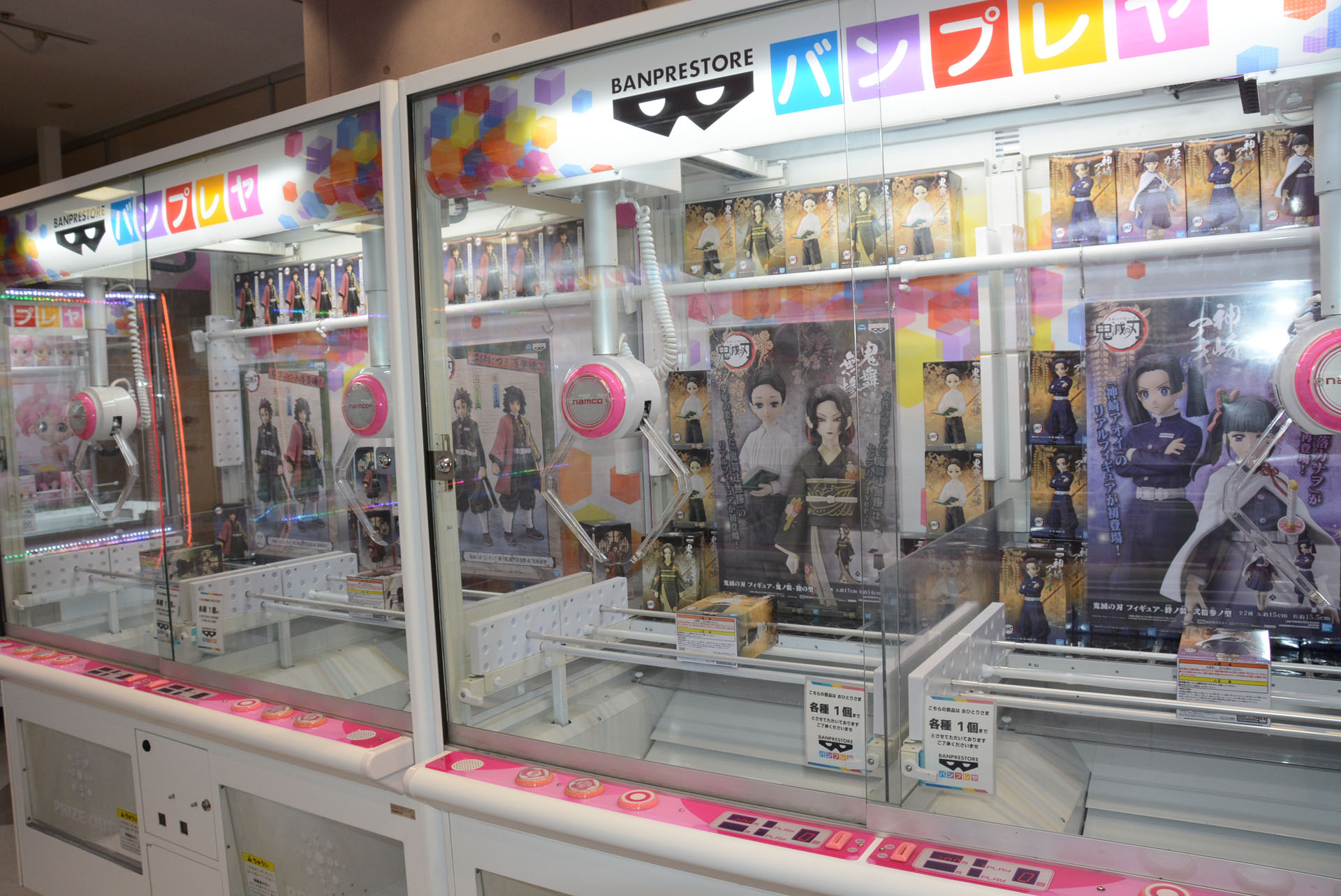「バンプレストブランド」のプライズを取り扱う。新商品の展示コーナーも