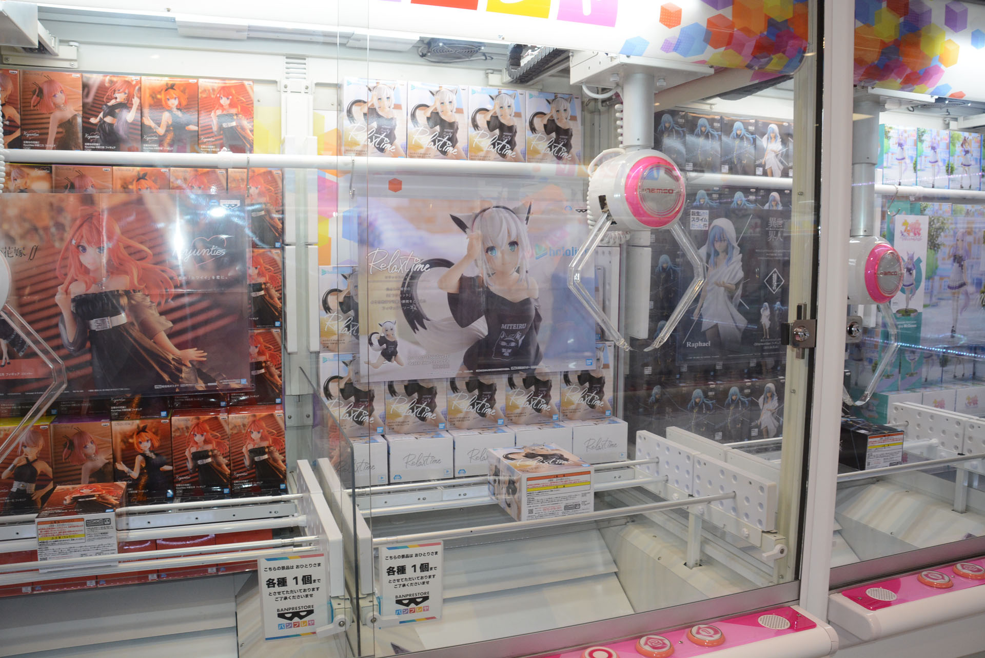 「バンプレストブランド」のプライズを取り扱う。新商品の展示コーナーも