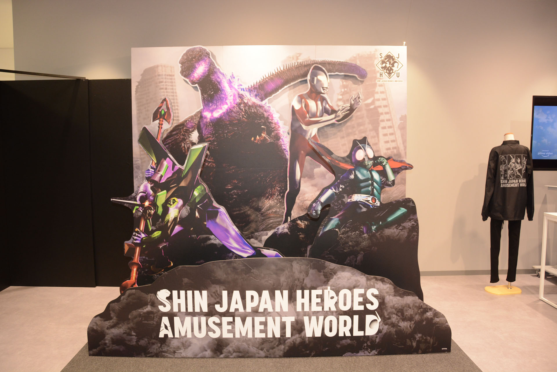 7月7日から8月21日まで開催されるイベント「シン・ジャパン・ヒーローズ・ユニバース」では、「シン・エヴァンゲリオン」、「シン・ゴジラ」、「シン・ウルトラマン」、「シン・仮面ライダー」のグッズやVRコンテンツなどが集結している