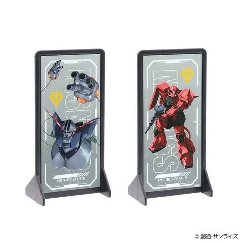 機動戦士ガンダム ラバーバンドライフル ビームライフル 輪ゴム鉄砲 8個セット Amazon.co.jp: 池田工業社 機動戦士ガンダム ビーム・ライフル型
