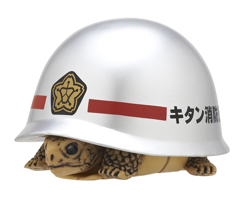 消防団