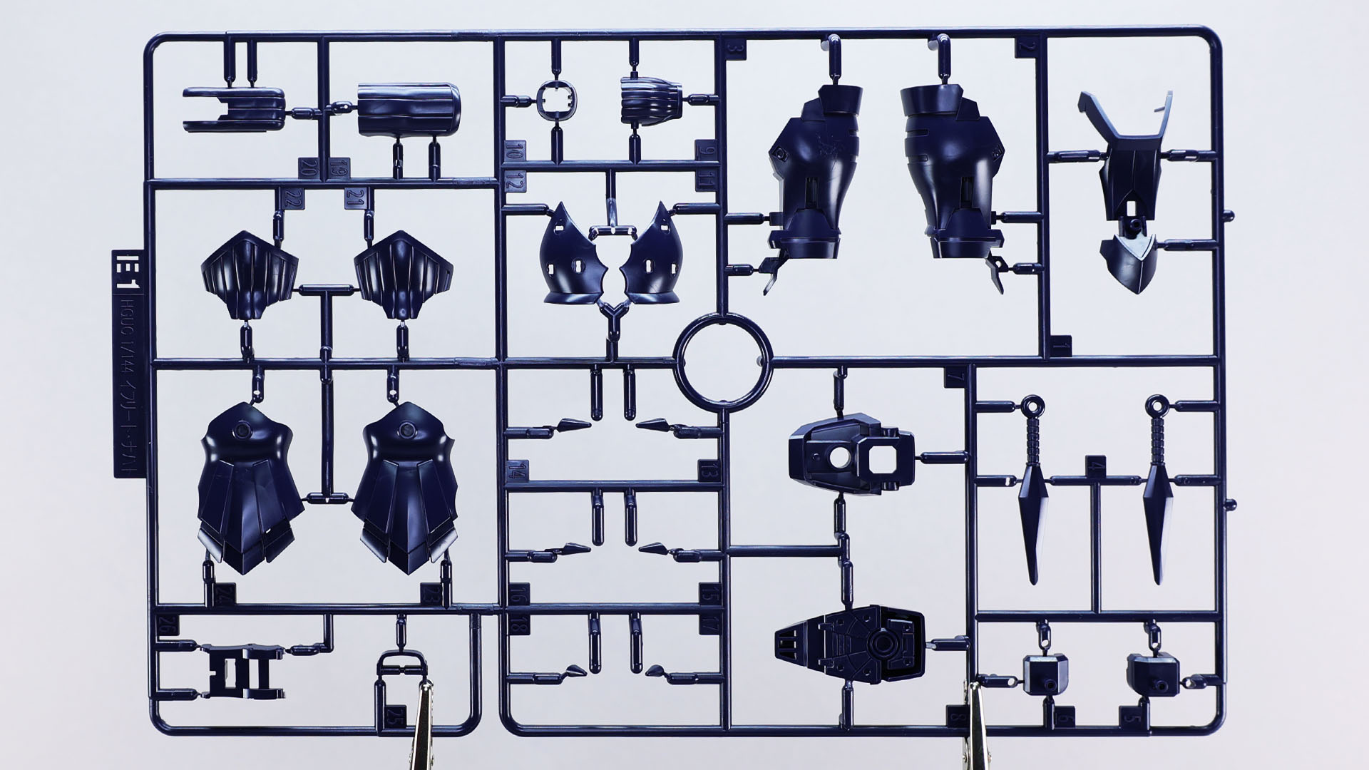 E1ランナー：ナハト用外装と装備