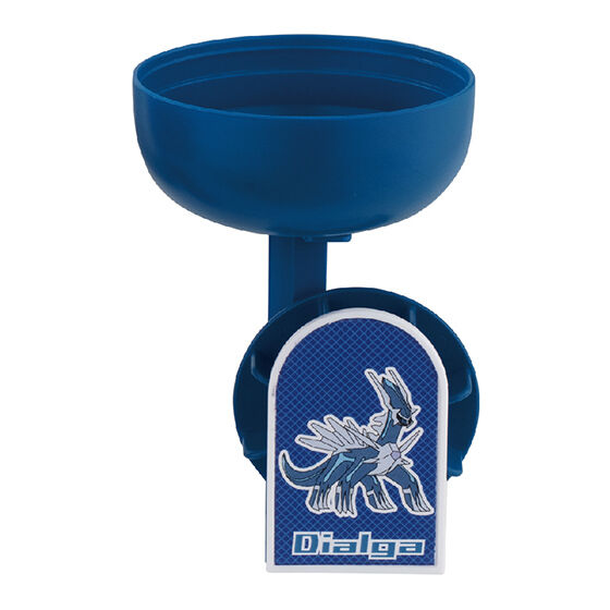 水車（ディアルガ）